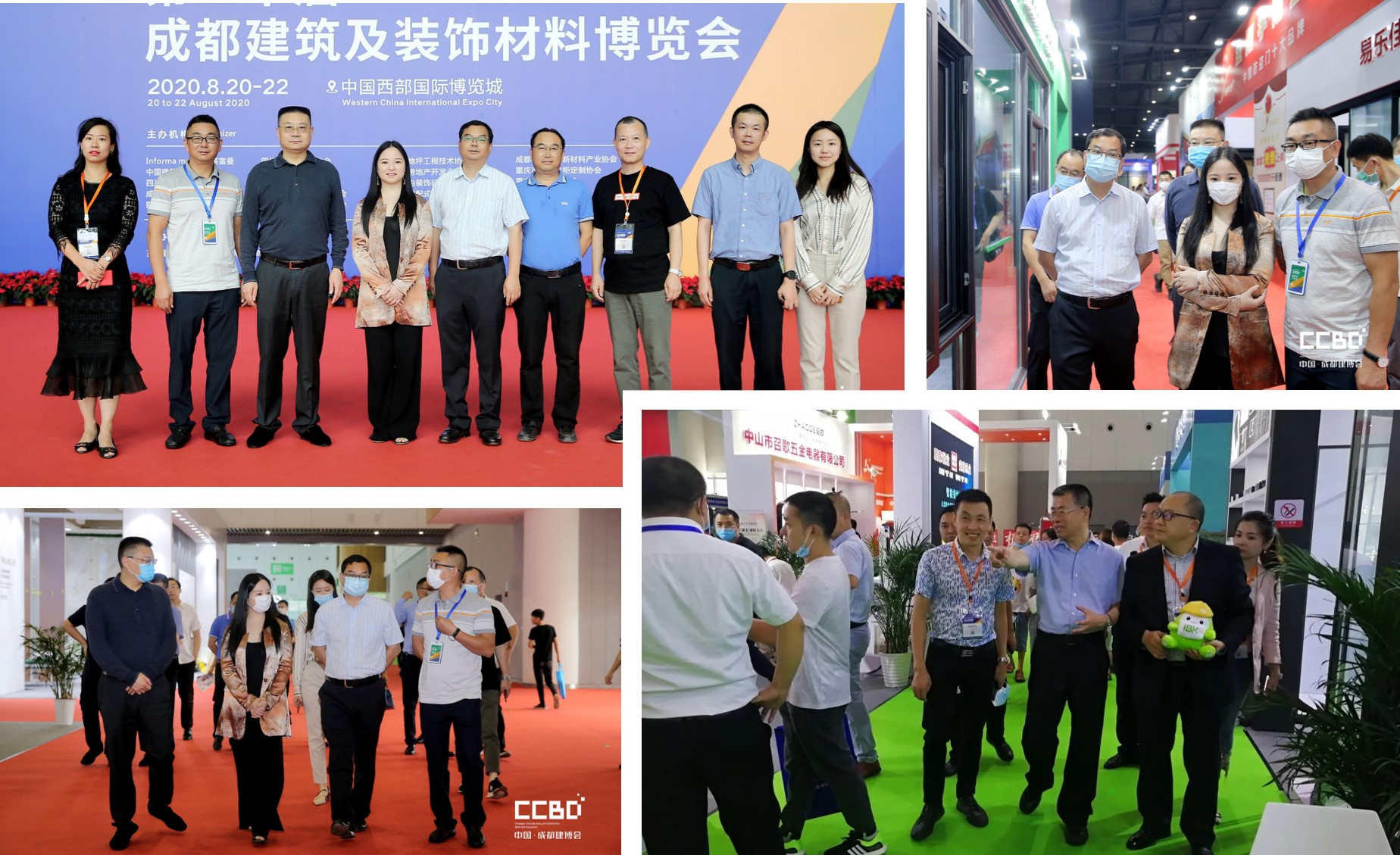 2021中國·成都建博會(huì)5大優(yōu)勢邀你搶占疫后中西部市場(圖4)