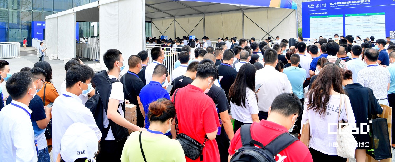 2021中國成都建博會4月舉辦，探索“會展+產(chǎn)業(yè)”發(fā)展新路徑(圖3)