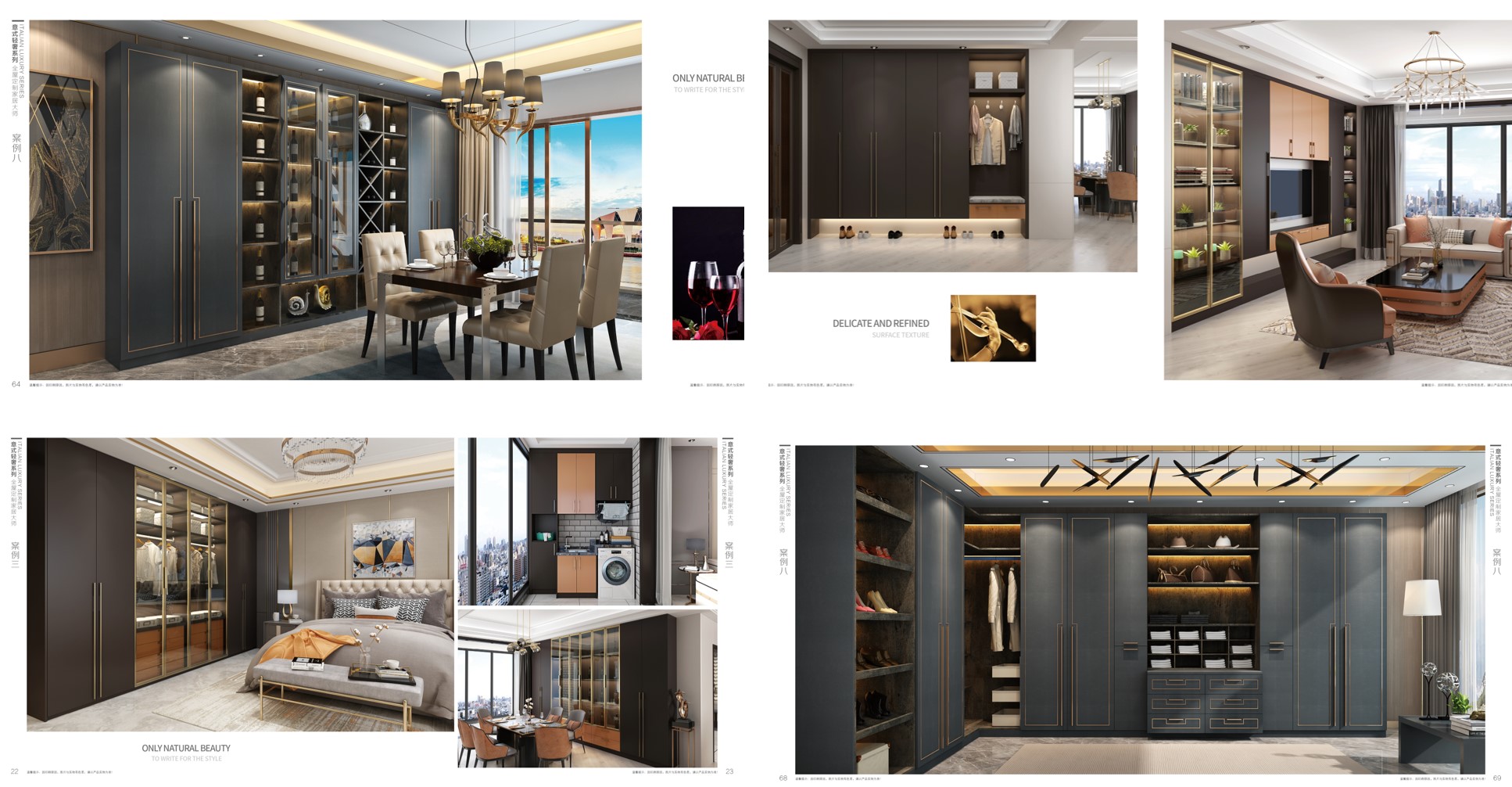 新品推薦 | 整體家居、定制家居、配套材料…2021新品搶先看(圖10)