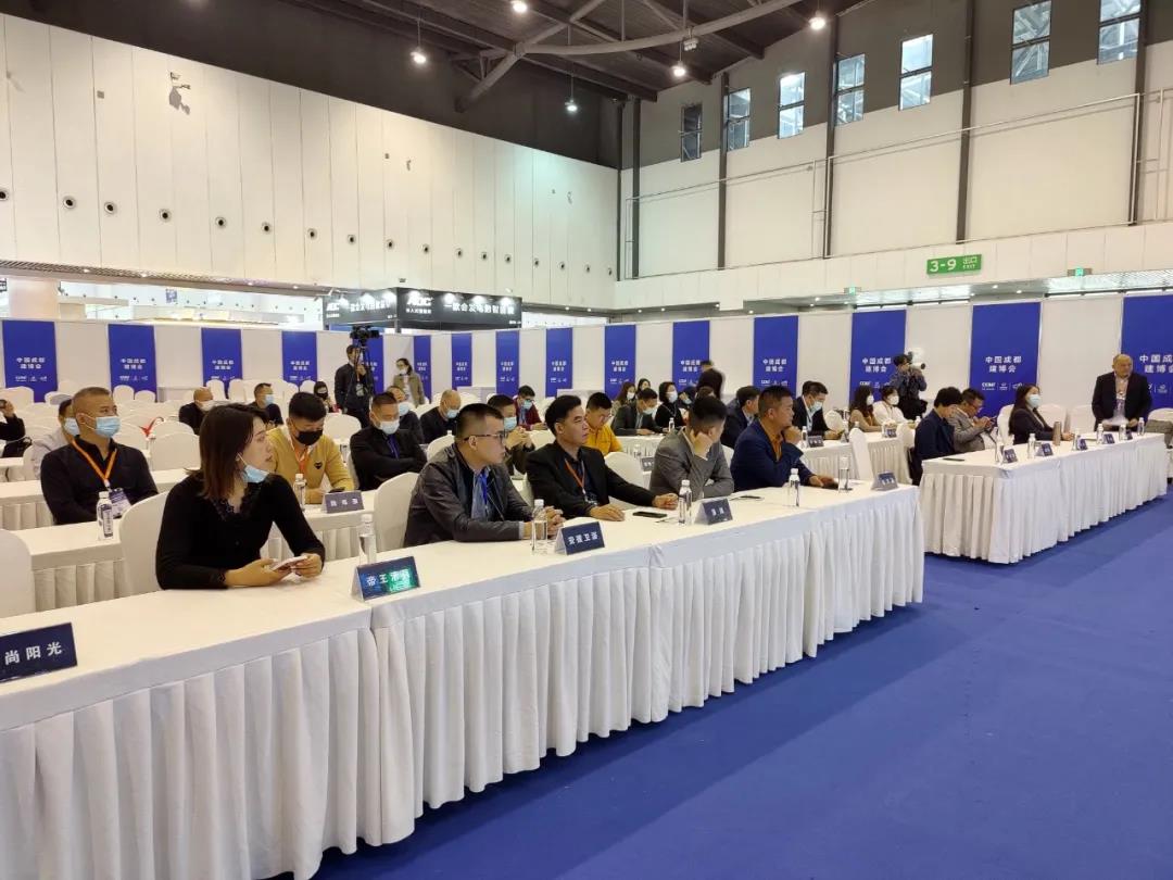 論壇回顧 | 2021中國(西部)智能衛(wèi)浴綠色發(fā)展高峰論壇在成都西博城成功舉辦(圖2) 論壇回顧 | 2021中國(西部)智能衛(wèi)浴綠色發(fā)展高峰論壇在成都西博城成功舉辦(圖2)