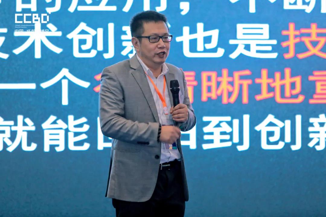 論壇回顧 | 2021中國(西部)智能衛(wèi)浴綠色發(fā)展高峰論壇在成都西博城成功舉辦(圖10) 論壇回顧 | 2021中國(西部)智能衛(wèi)浴綠色發(fā)展高峰論壇在成都西博城成功舉辦(圖10)