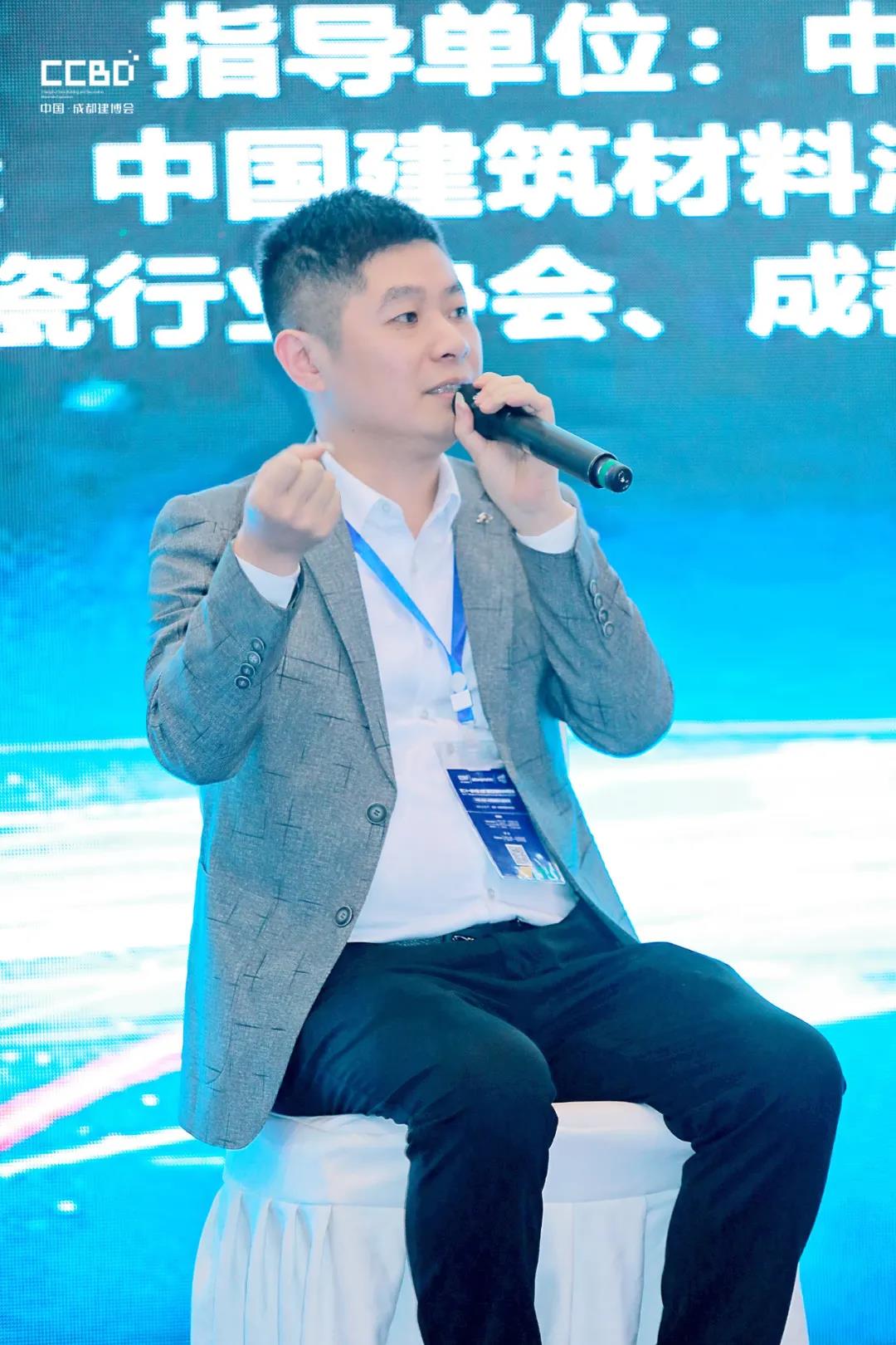 論壇回顧 | 2021中國(西部)智能衛(wèi)浴綠色發(fā)展高峰論壇在成都西博城成功舉辦(圖14) 論壇回顧 | 2021中國(西部)智能衛(wèi)浴綠色發(fā)展高峰論壇在成都西博城成功舉辦(圖14)