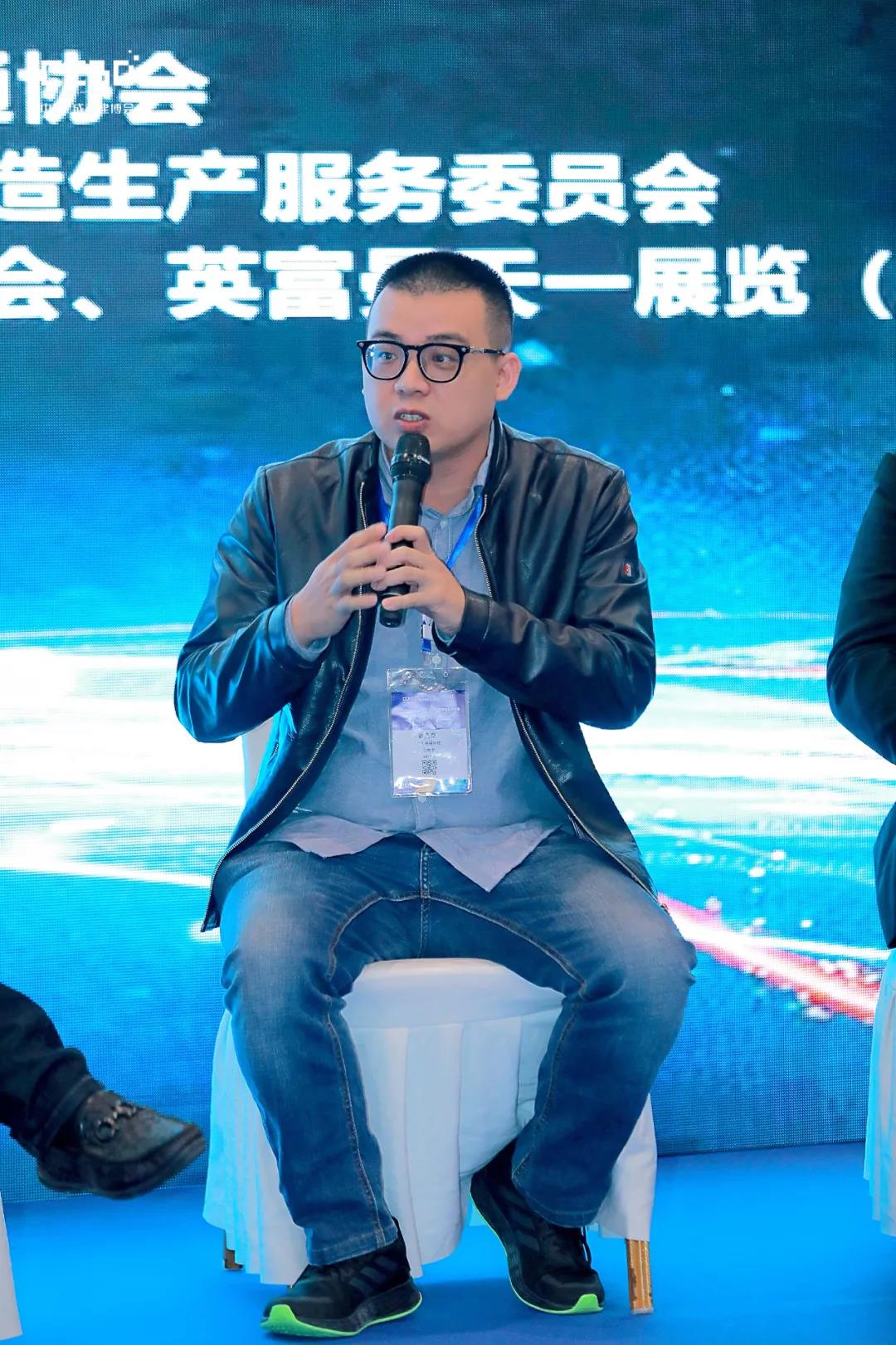 論壇回顧 | 2021中國(西部)智能衛(wèi)浴綠色發(fā)展高峰論壇在成都西博城成功舉辦(圖15) 論壇回顧 | 2021中國(西部)智能衛(wèi)浴綠色發(fā)展高峰論壇在成都西博城成功舉辦(圖15)