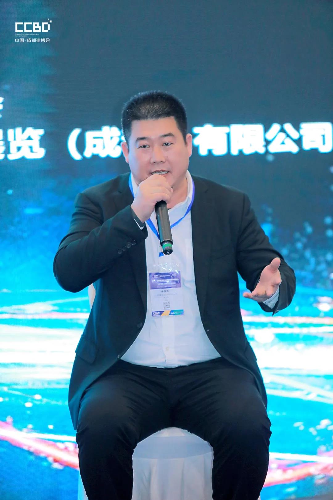 論壇回顧 | 2021中國(西部)智能衛(wèi)浴綠色發(fā)展高峰論壇在成都西博城成功舉辦(圖16) 論壇回顧 | 2021中國(西部)智能衛(wèi)浴綠色發(fā)展高峰論壇在成都西博城成功舉辦(圖16)