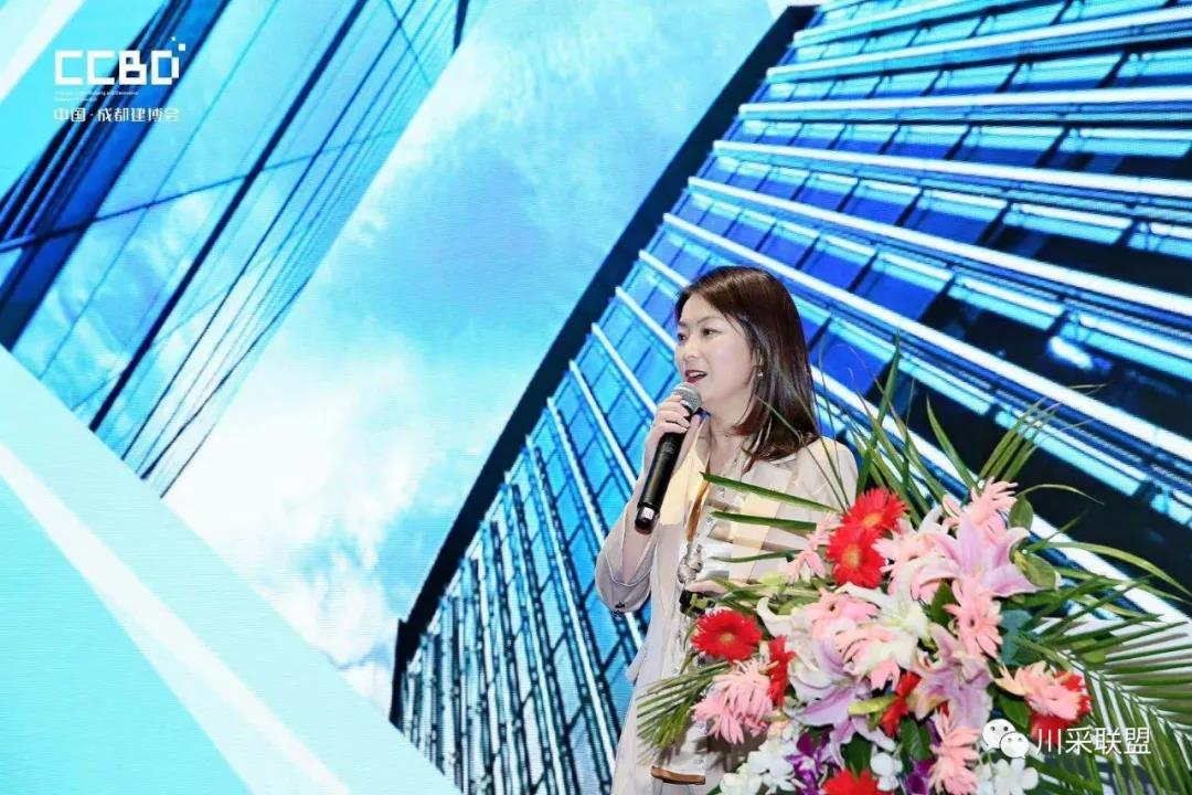 論壇回顧 | 2021年中國.成都房地產(chǎn)產(chǎn)品時(shí)代供應(yīng)鏈高峰論壇成功舉辦！(圖9)