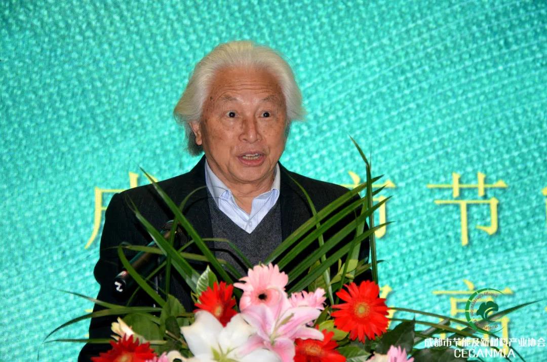 論壇回顧 | 行業(yè)專家齊聚，共同探討綠色建筑和健康人居現(xiàn)狀等熱門話題(圖3)