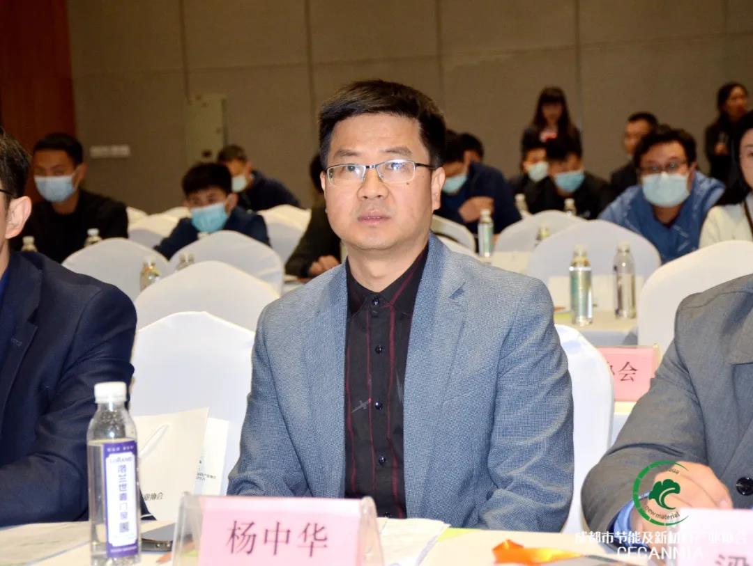 論壇回顧 | 行業(yè)專家齊聚，共同探討綠色建筑和健康人居現(xiàn)狀等熱門話題(圖4)