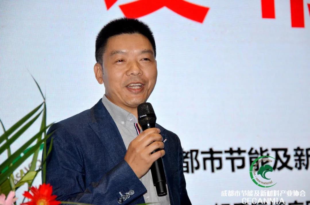 論壇回顧 | 行業(yè)專家齊聚，共同探討綠色建筑和健康人居現(xiàn)狀等熱門話題(圖11)