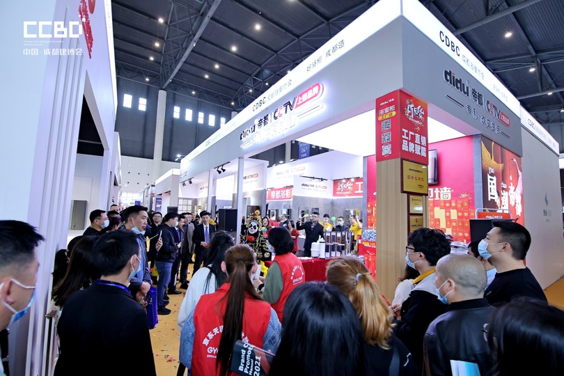 2022成都建博會赴成都浴室柜行業(yè)協(xié)會2021年中會推介，打造西部衛(wèi)浴產(chǎn)業(yè)新高地(圖9)