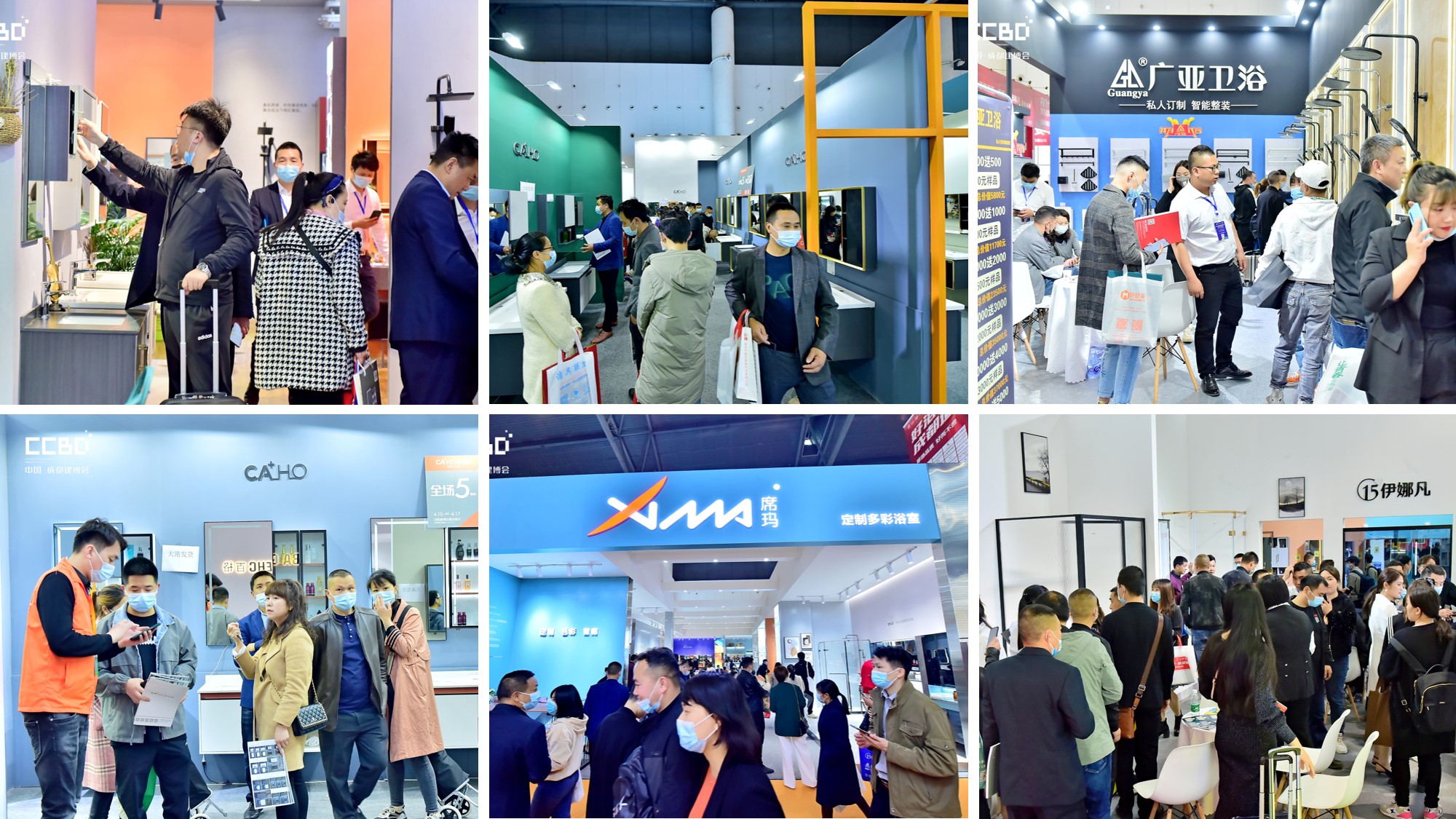 2022中國成都衛(wèi)浴展賦能行業(yè)新發(fā)展，全國300余家衛(wèi)浴企業(yè)齊聚蓉城(圖3)