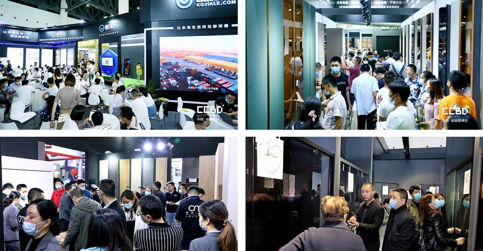 “經(jīng)銷代理”與“公裝集采”優(yōu)選平臺——2022中國成都定制家居展4月舉辦(圖4) 中國成都定制家居展.jpg