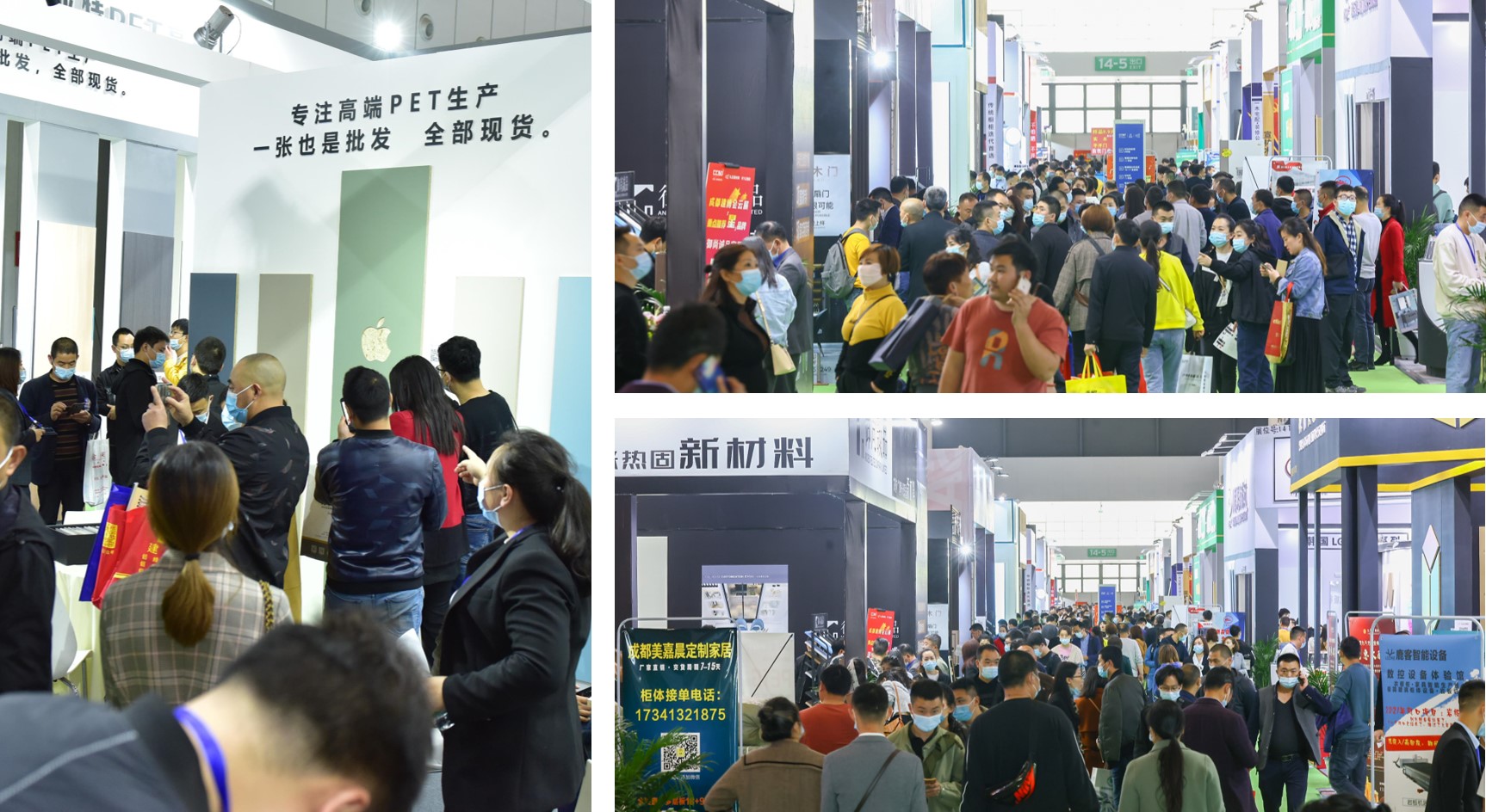 “經(jīng)銷代理”與“公裝集采”優(yōu)選平臺——2022中國成都定制家居展4月舉辦(圖5) “經(jīng)銷代理”與“公裝集采”優(yōu)選平臺——2022中國成都定制家居展4月舉辦(圖5)