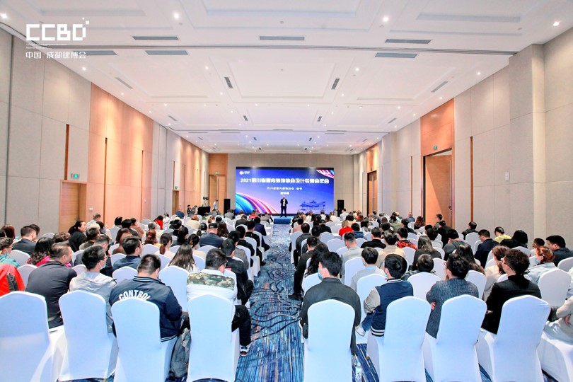 “經(jīng)銷代理”與“公裝集采”優(yōu)選平臺——2022中國成都定制家居展4月舉辦(圖7) “經(jīng)銷代理”與“公裝集采”優(yōu)選平臺——2022中國成都定制家居展4月舉辦(圖7)