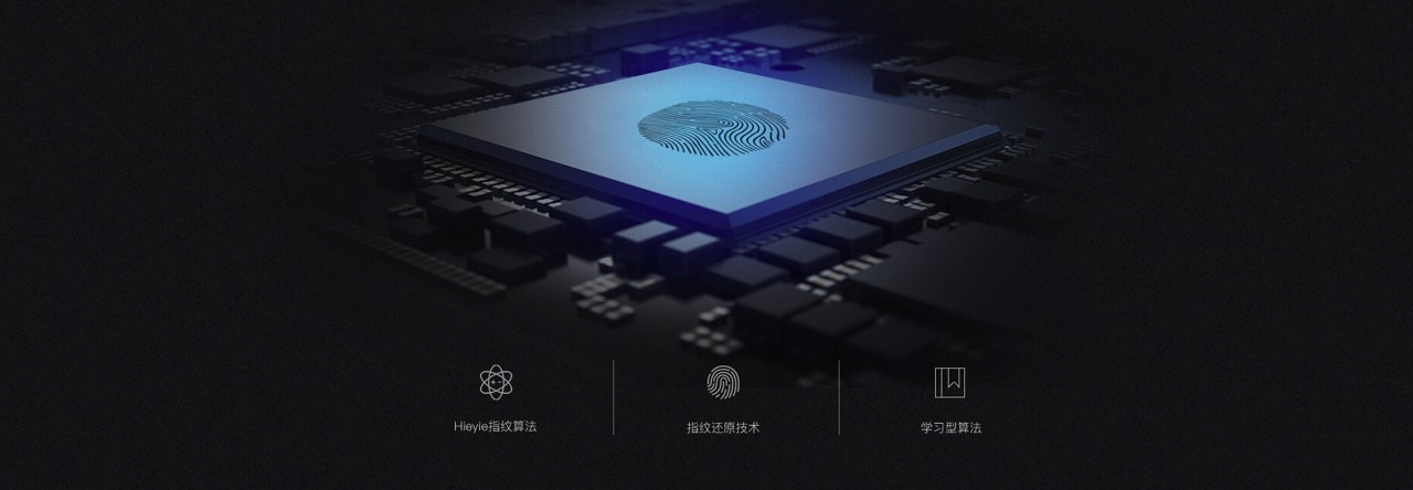 解鎖高品質(zhì)體驗(yàn)，德施曼領(lǐng)航智能鎖中高端市場(chǎng)(圖6)