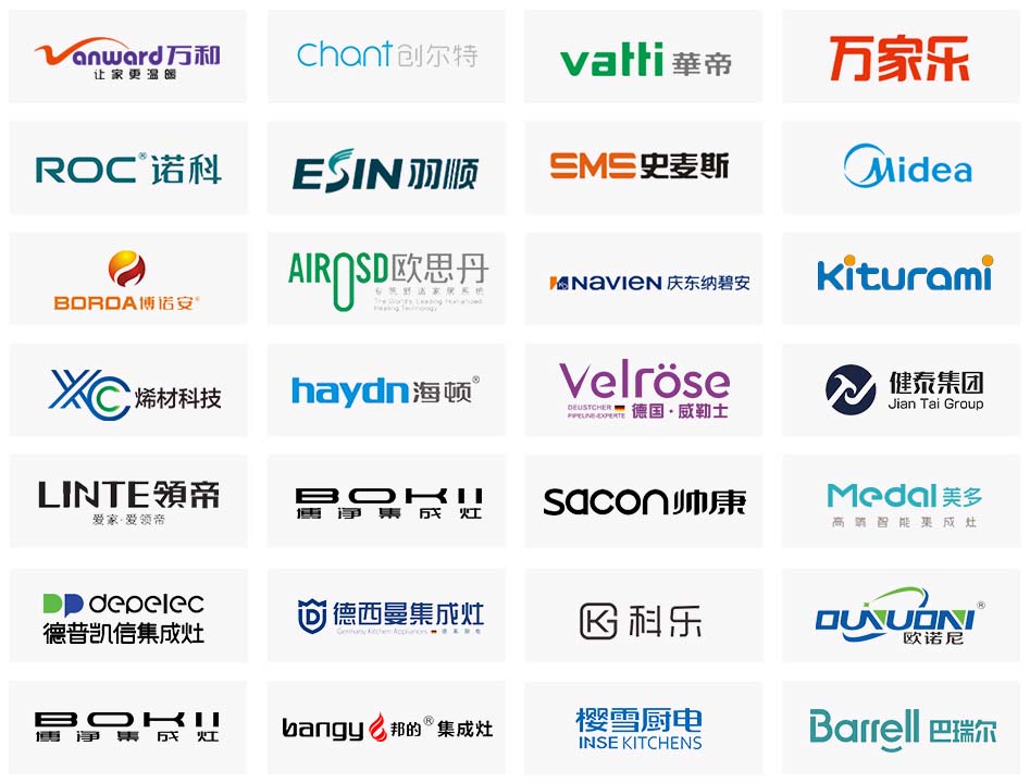 家居消費需求加速釋放，1608家企業(yè)參展中國成都建博會布局中西部市場(圖8)