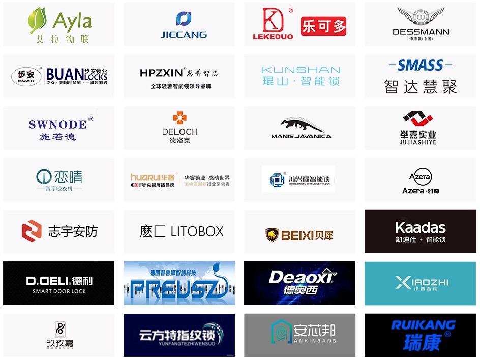 家居消費需求加速釋放，1608家企業(yè)參展中國成都建博會布局中西部市場(圖9)