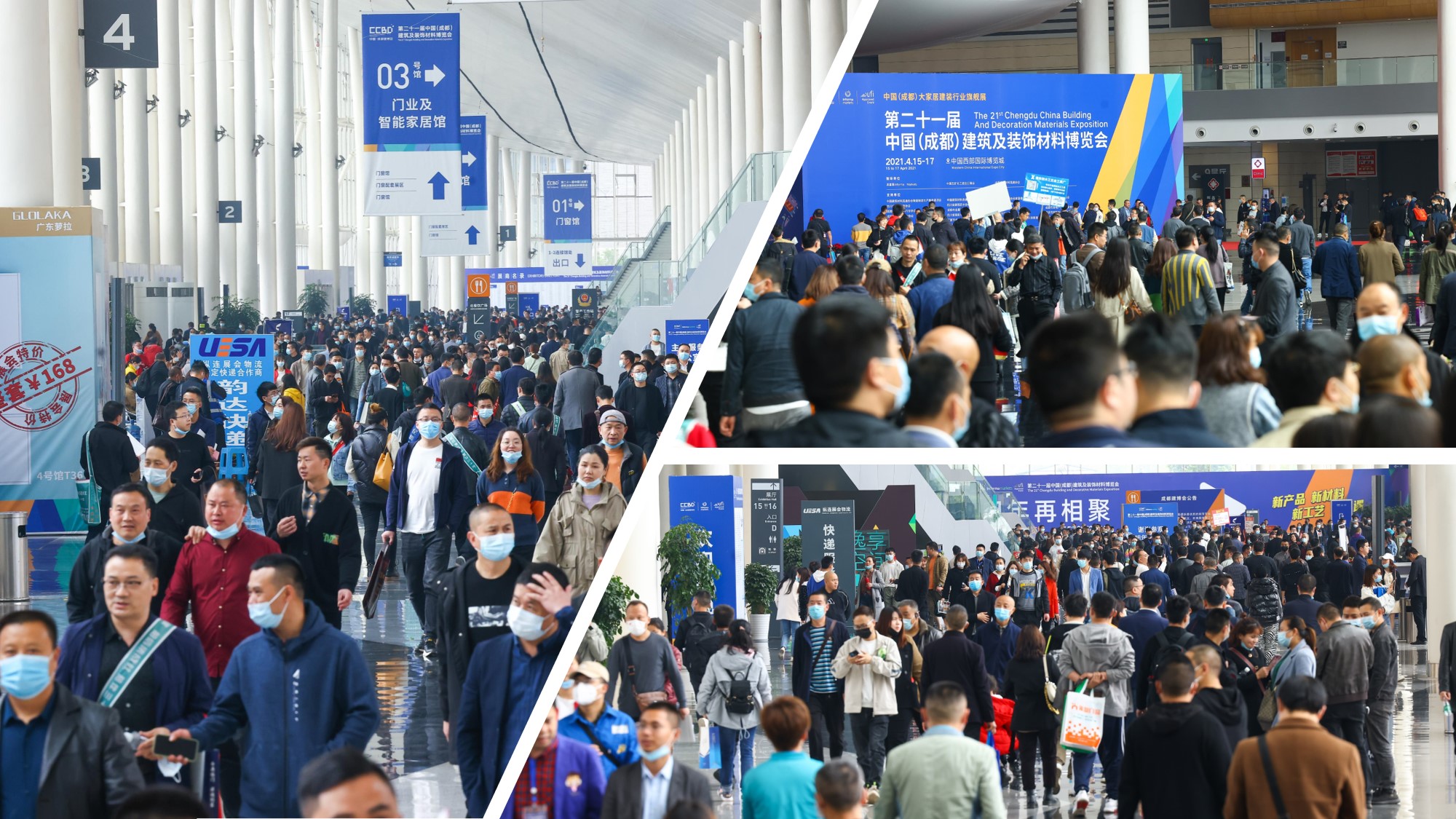 4月14-16日，成都涂料行業(yè)協(xié)會(huì)首次組團(tuán)亮相中國成都建博會(huì)(圖2)